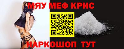 не бодяженный Среднеуральск