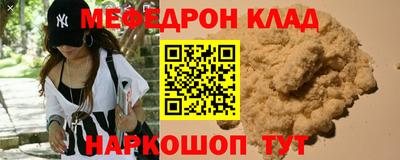 не бодяженный Среднеуральск