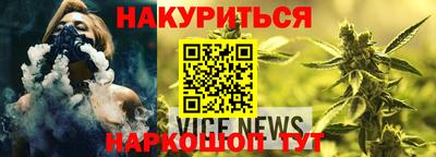 не бодяженный Среднеуральск