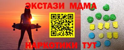 не бодяженный Среднеуральск