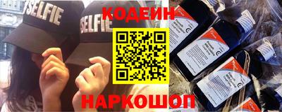 не бодяженный Среднеуральск