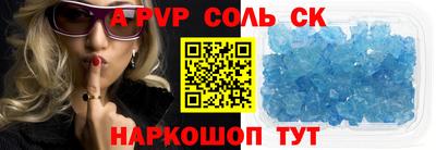 не бодяженный Среднеуральск