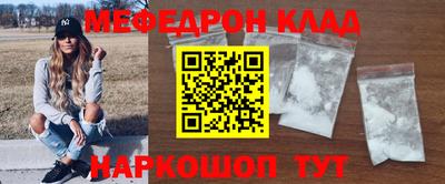 не бодяженный Среднеуральск