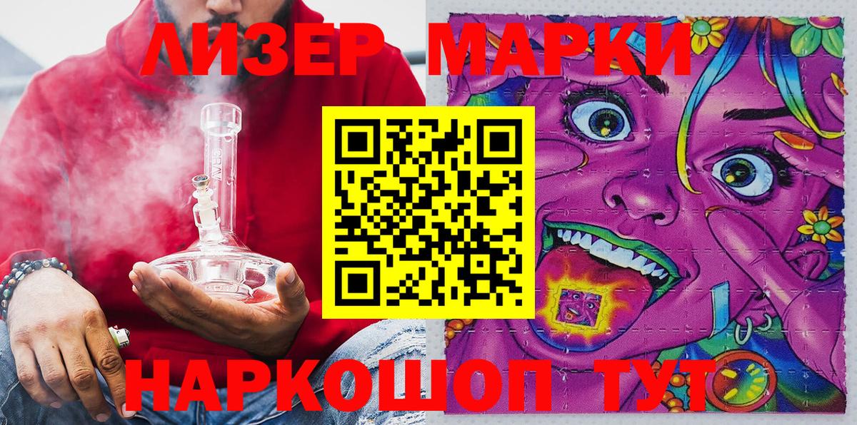 Бошки Шишки  Гашиш  Экстази  Вход с VPN  МЕФ  Сердобск  Мефедрон  